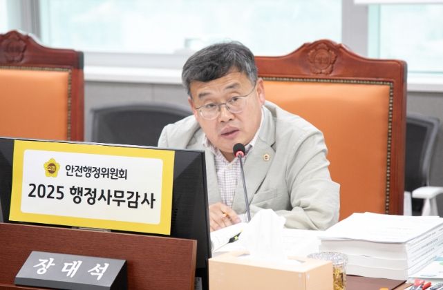 장대석 의원(더불어민주당, 시흥2)