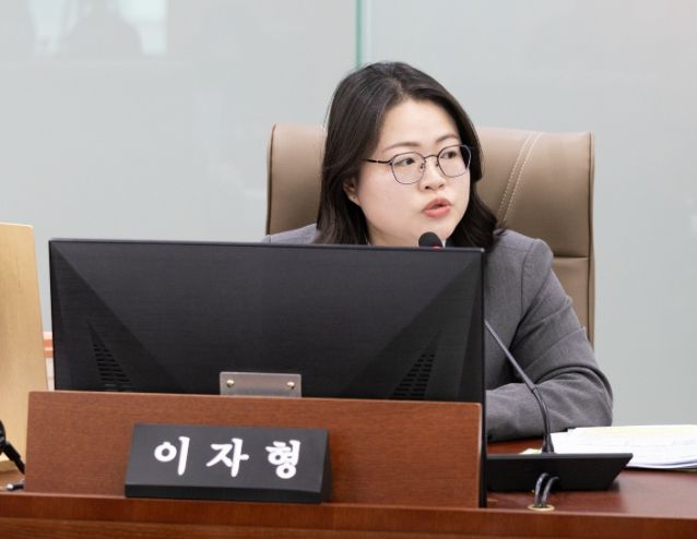 이자형 의원(더불어민주당, 비례)