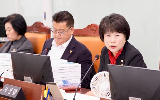 경기도의회 서성란 의원