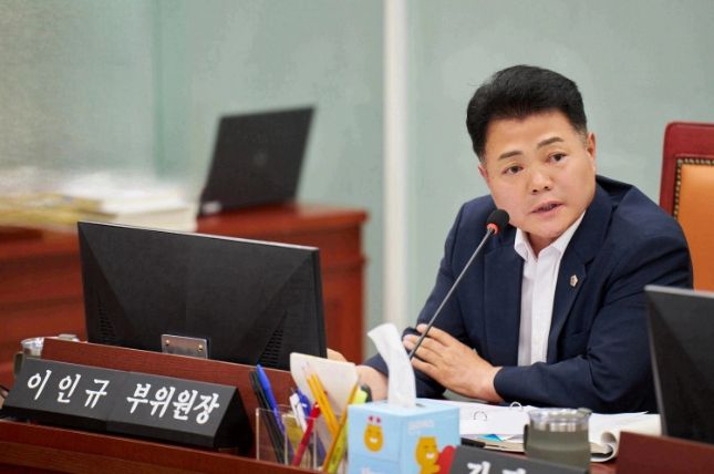 이인규 의원(더불어민주당, 동두천1)