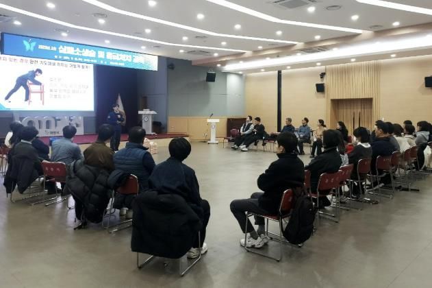 과천시 보건소, 심폐소생술·응급처치 교육 실시