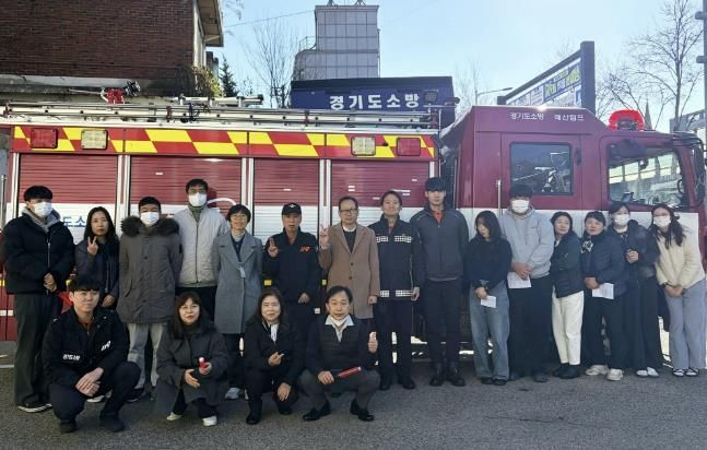 수원시 권선구 세류2동 행정복지센터, 매산119안전센터와 합동 소방 훈련 실시