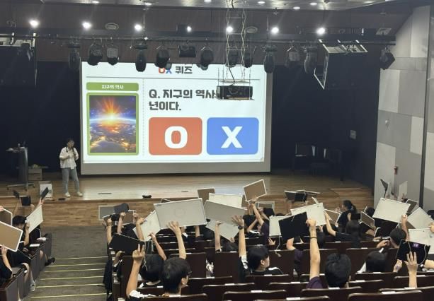 성남시청소년청년재단 판교유스센터 청소년 진로 '판·판·펀(fun)' 프로그램 성료