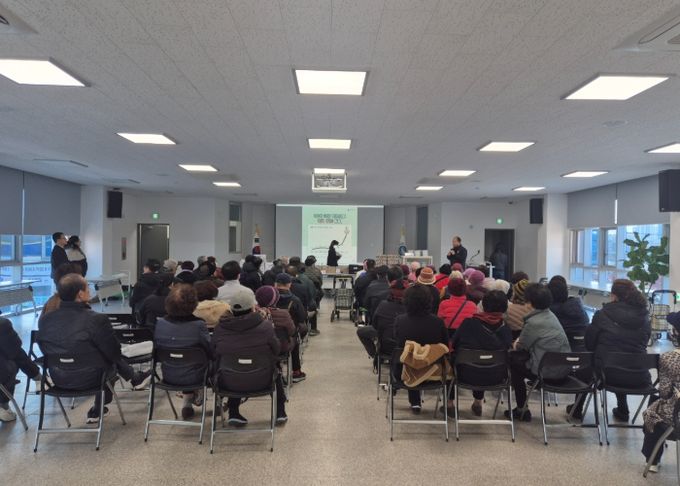오학동지역사회보장협의체, 어르신 한랭질환 예방 건강수칙 교육 진행