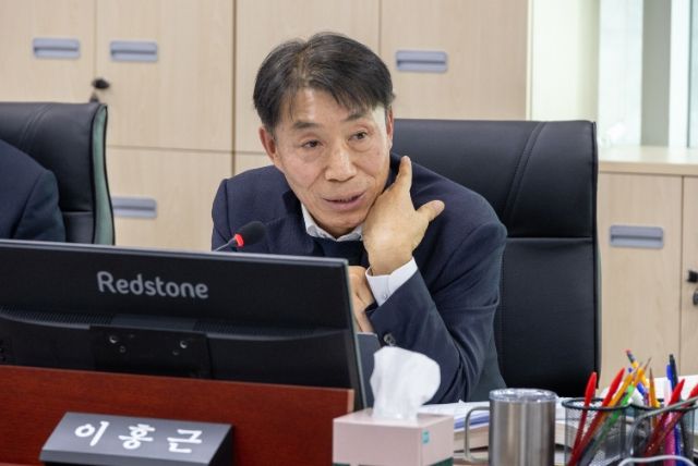 경기도의회 이홍근 의원