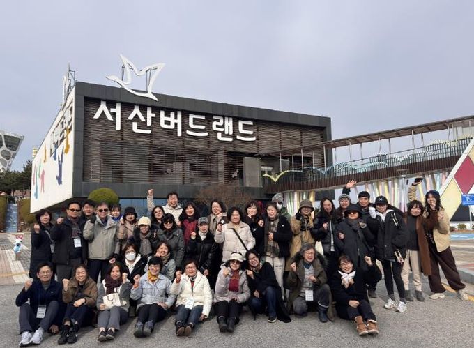 파주시, 천수만 생태계서비스 우수사례 선진지견학 실시