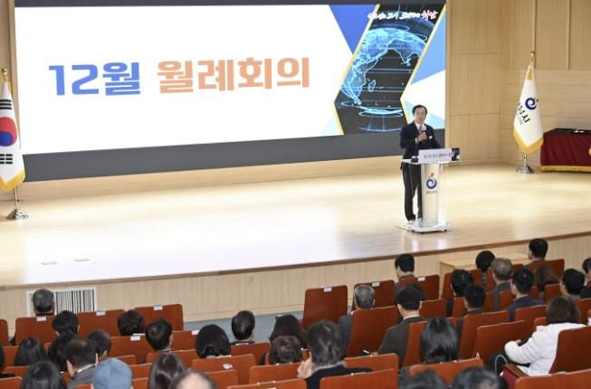 하남시, 12월 월례회의 개최…해외 벤치마킹 선진사례 전파