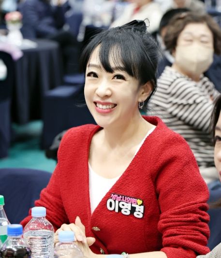 성남시의회 이영경 의원