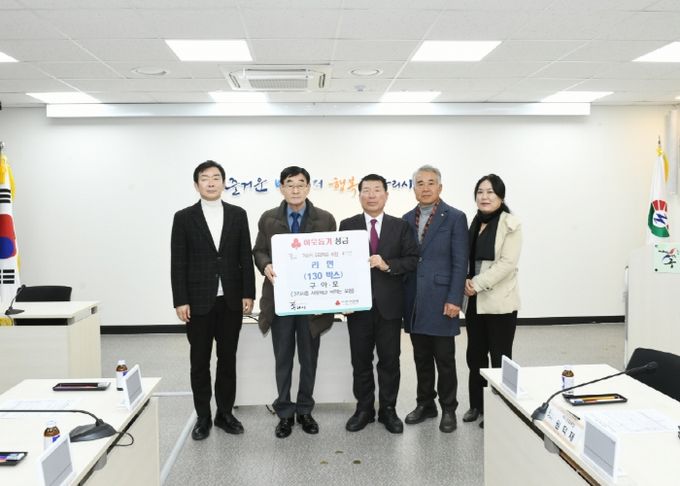 구⦁아⦁모 연말 맞아 구리시 취약계층에 라면 130박스 기부