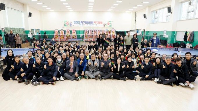 합천군, 2025 합천군탁구협회장배 탁구대회 성료