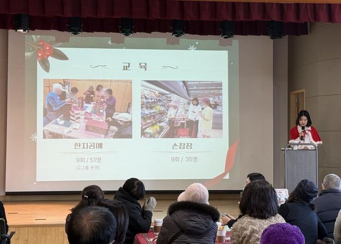 오산시정신건강복지센터, ‘2025년 정신건강 회복지원 성과나눔 행사’ 개최