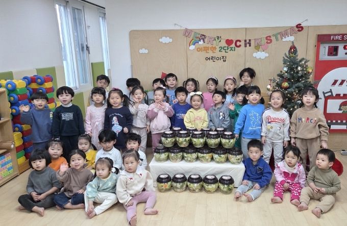 평택 용이동 소재 시립이편한2단지어린이집, ‘사랑의 물김치’ 나눔 행사
