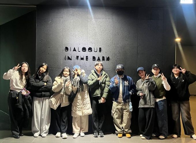 안성시학교밖청소년지원센터, 학교 밖 청소년 대상 문화예술 체험프로그램 ‘테마여행 : 감각을 Dream’ 운영