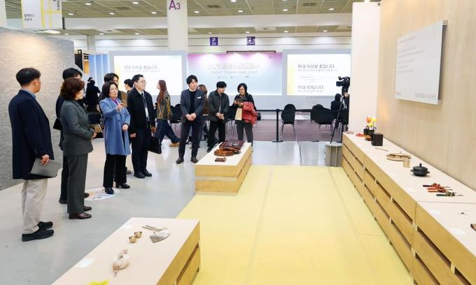 안성시, 공예트렌드페어 참여