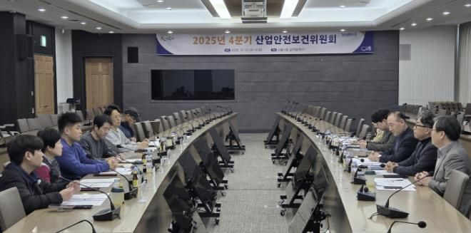 시흥시, 산업안전보건위원회서 산업재해 감축 등 재해 예방 강조