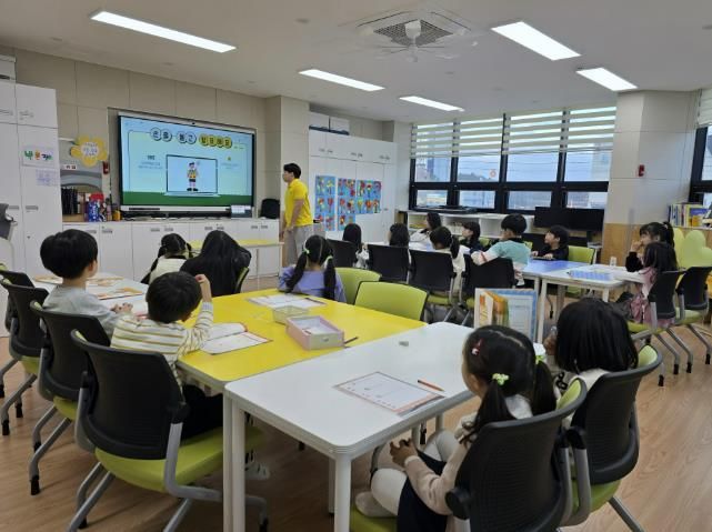 여주시 다함께돌봄센터 교동점, KB국민은행·YMCA 대학생 봉사단과 아동 경제교육 운영