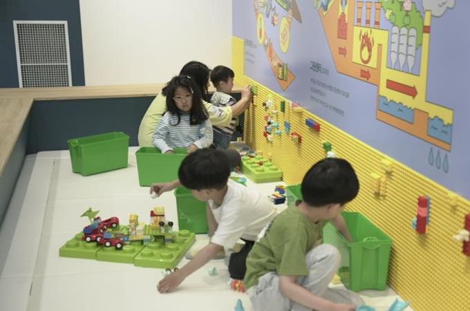 탄소중립체험관