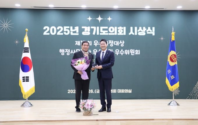 경기도의회 김규창 부의장