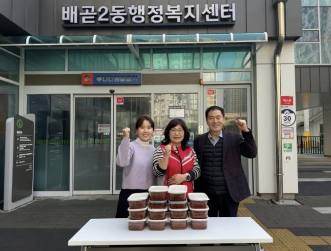 넝쿨봉사단, 연말 맞아 시흥시 배곧2동 이웃에 정성 담은 나눔 실천