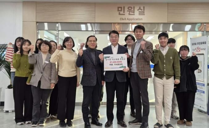 양평군 양서면 주사랑교회, 연말 맞아 이웃사랑 실천