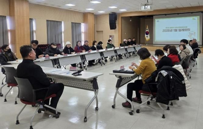 제11기 양평군 용문면지역사회보장협의체 출범, 첫 월례회의 열어