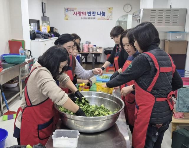 수원시 권선구 권선2동 통장협의회 “사랑의 반찬 나눔”