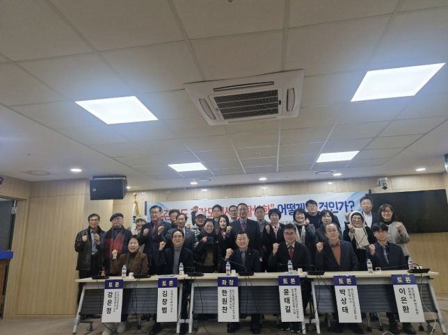 한원찬 의원, “건강도시, 선언 넘어 ‘실행’으로... 조례·예산 뒷받침된 구조적 전환 시급”