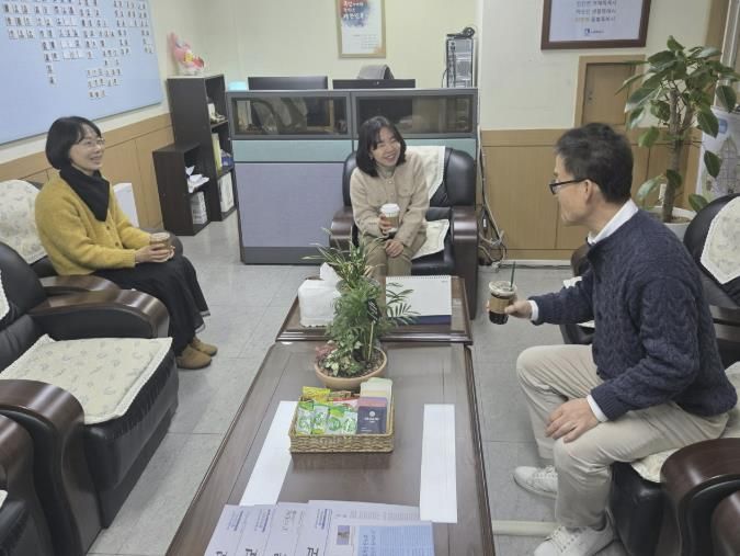 수원시 팔달구 행궁동, 안전요원 간담회 실시