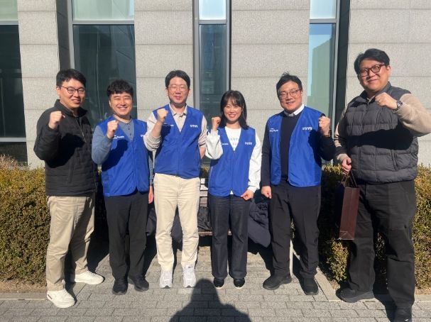 삼성생명 휴먼센터지원파트 단체자원봉사 활동