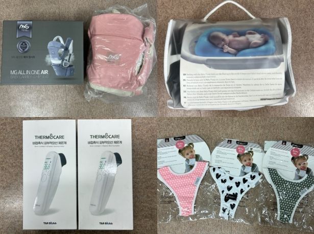 취약계층 영유아 가정에 지원될 힙시트, 피부적외선 체온계, 턱받이 등 건강관리 후원 물품