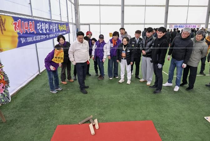 양평군 단월면자율방범기동순찰대, 제14회 단월면민 어울림 척사대회 개최