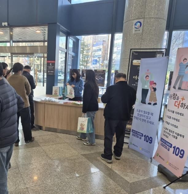 평택시, 개인택시 운수종사자 대상 ‘자살 예방 인식개선 캠페인’ 개최