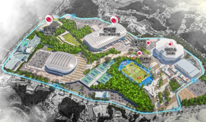 ITS 세계총회 행사장