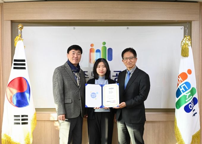 한 번으로 끝나지 않았다... 여주도시공사 직원, 소아암 환우 위해 두 번째 기부