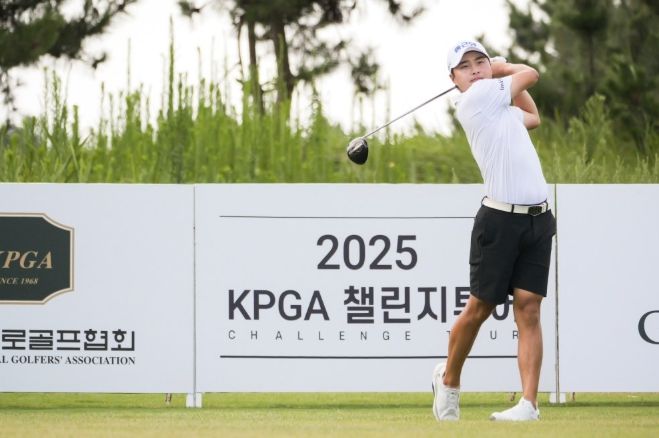 2026시즌 KPGA 챌린지투어