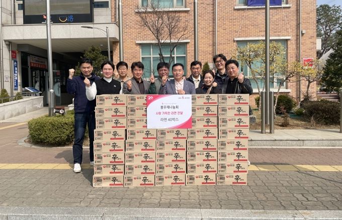 봉우재 나눔회, 정왕본동에 사랑 가득한 라면 40상자 후원