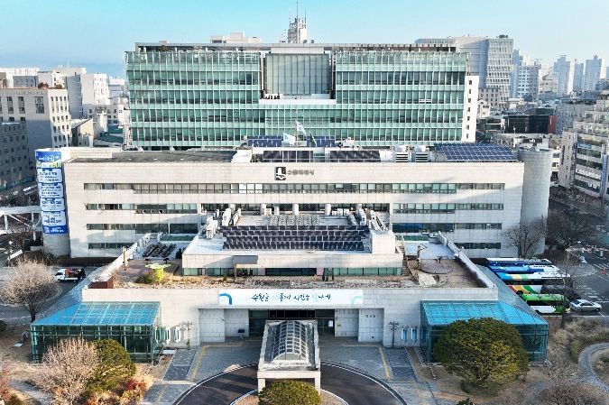 수원특례시청사