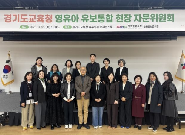 현장자문위원회