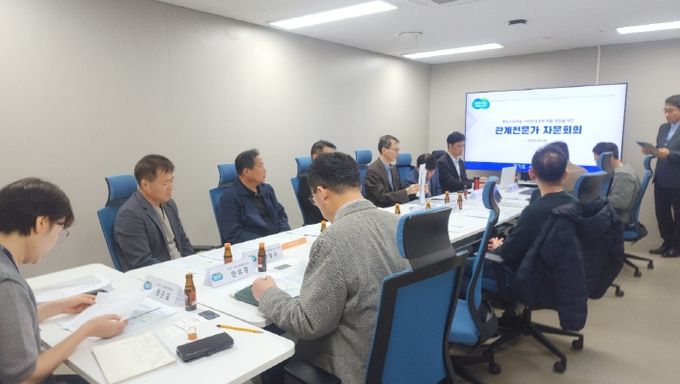 경기도, 햇빛소득마을 사회연대경제 역할 정립을 위한 관계전문가 회의 개최