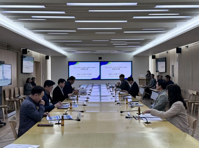 경기도, 군유휴지 활용 정책 기반…연구용역 최종보고회 개최