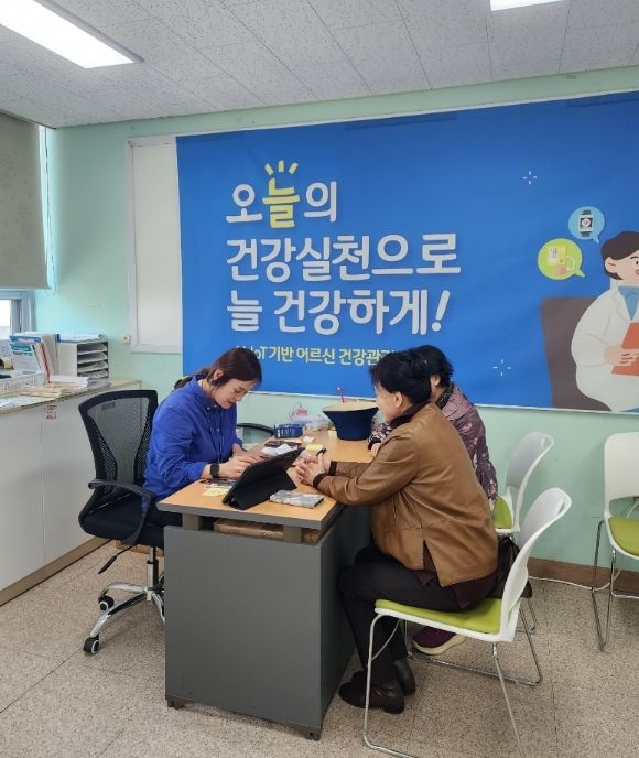 안성시 보건소, AI-IoT기반 어르신 건강관리 사업 본격 시행