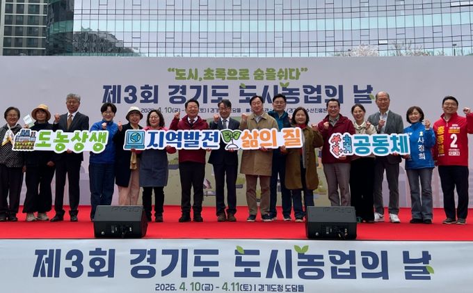 경기도의회 이오수 의원